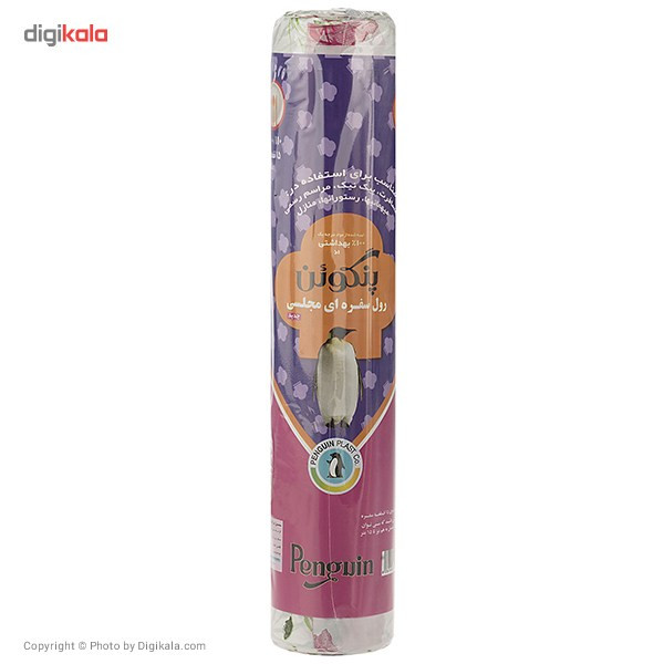 سفره یکبار مصرف پنگوئن رول 15 متری