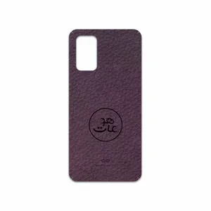 MAHOOT PL-MAH Cover Sticker for Xiaomi Redmi Note 9 4G