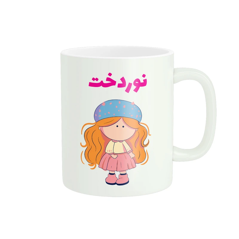 ماگ پاد آفرین طرح دخترانه مدل اسم شخصی نوردخت کد C672