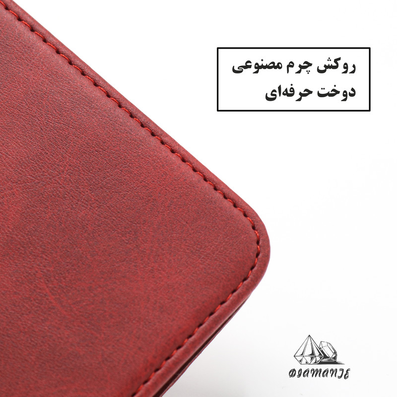 کیف کلاسوری دیامانته مدل Kelasor Bk مناسب برای گوشی موبایل شیائومی Redmi Note 10 Pro Max