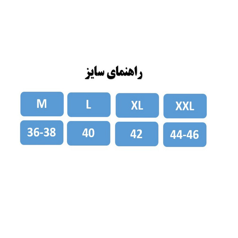 نیم تنه ورزشی زنانه مدل 1801-66 مجموعه 2 عددی