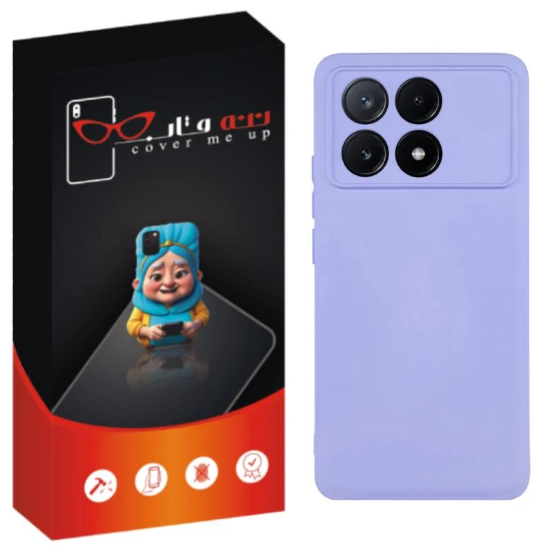 کاور ننه قاب مدل سیلیکونی پاک کنی مناسب برای گوشی موبایل شیائومی Poco X6 Pro