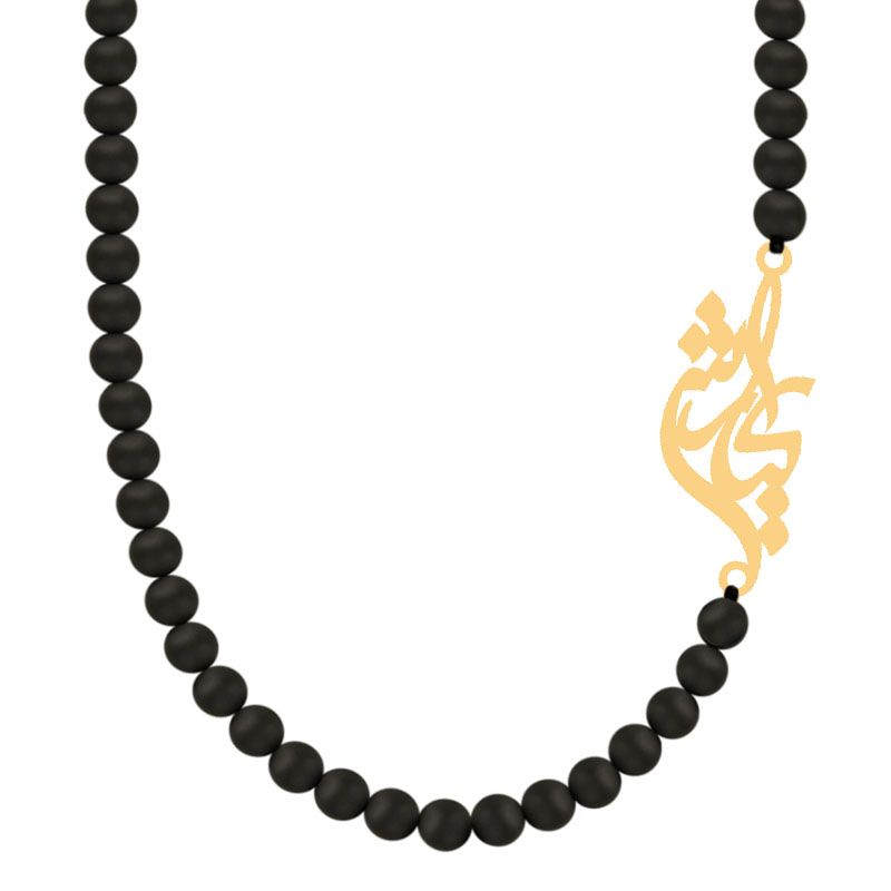 گردنبند طلا 18 عیار زنانه کرابو طرح کیارش مدل Kr72391 - - 1