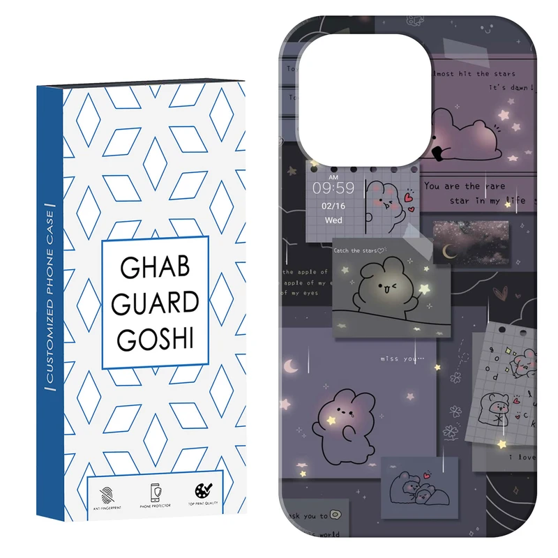 کاور قاب گارد گوشی طرح فانتزی کد Dimo-197 مناسب برای گوشی موبایل اپل IPHONE 15 PRO MAX   