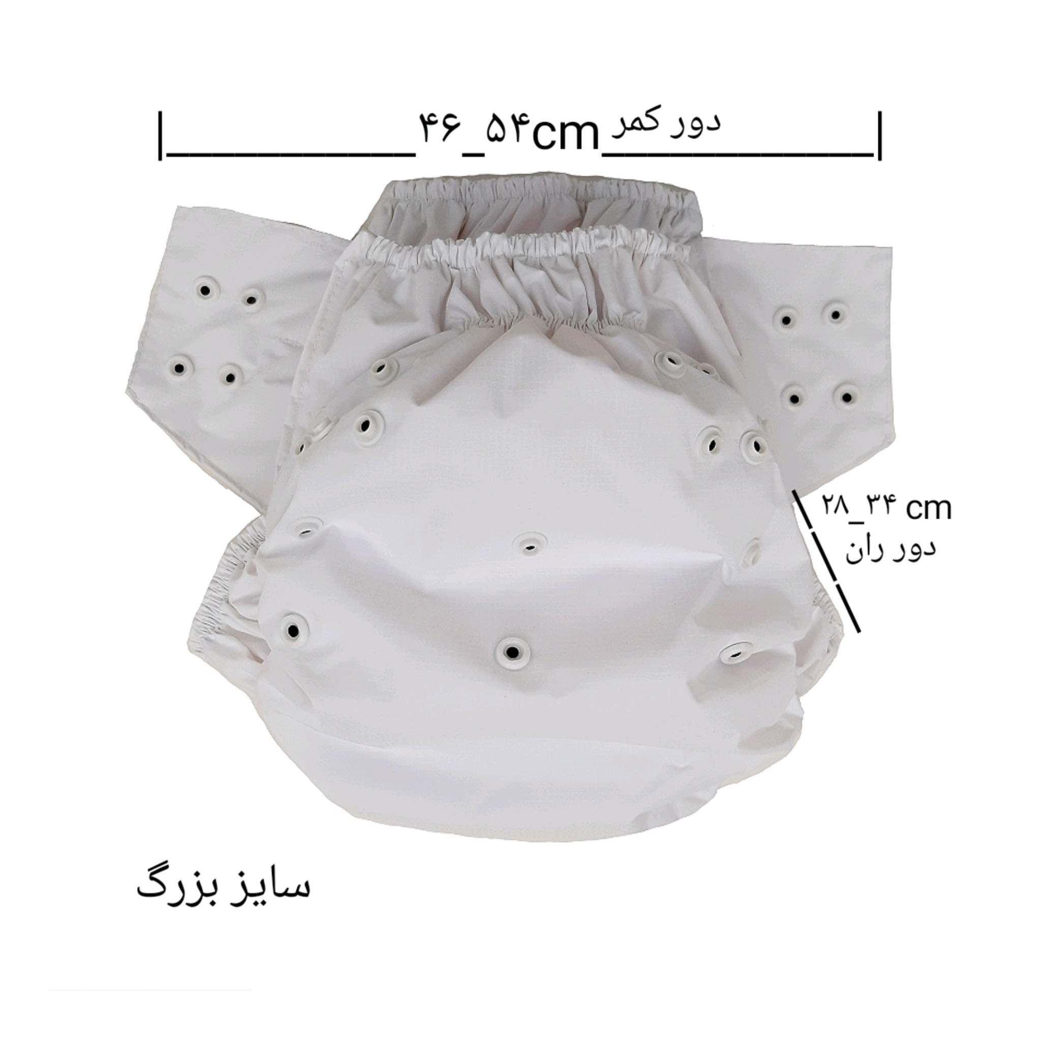 پوشک آرتاپلاس مدل شب سایز بزرگ