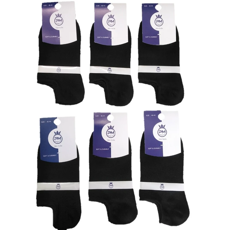 جوراب مردانه مدل کالج بسته 6 عددی