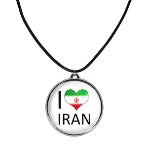 گردنبند خندالو مدل پرچم ایران کد 2052020513