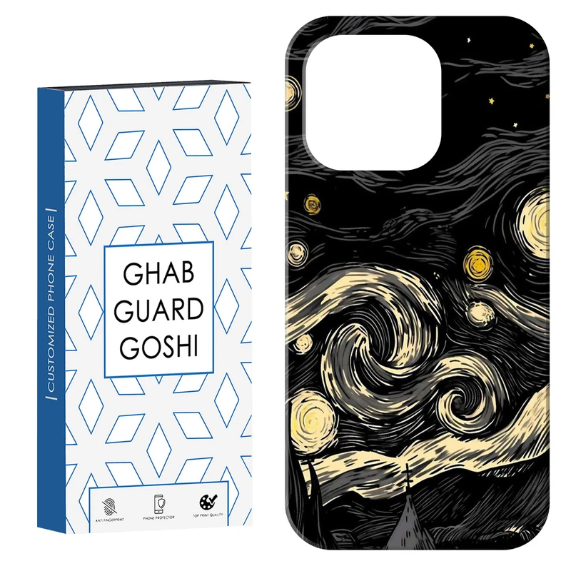 کاور قاب گارد گوشی طرح ونگوگ کد Dimo-303 مناسب برای گوشی موبایل اپل IPHONE 15 PRO MAX   