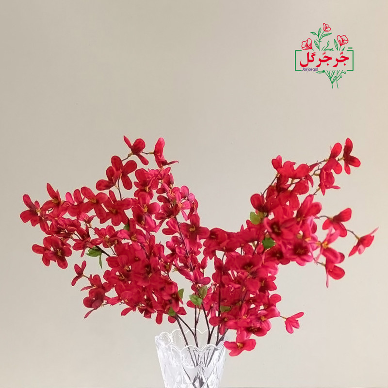 گل مصنوعی جُرجُرگل مدل بوته شکوفه درختی گل مصنوعی جُرجُرگل مدل بوته شکوفه درختی