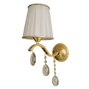 دیوارکوب مدل شید چتری کد PCSD