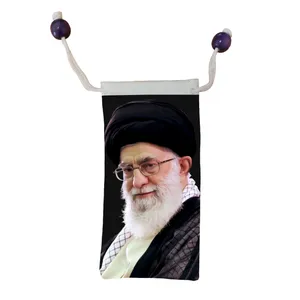 کاور عینک اطلس آبی طرح تصویر رهبر معظم انقلاب اسلامی سید علی خامنه ای مدل KE1072