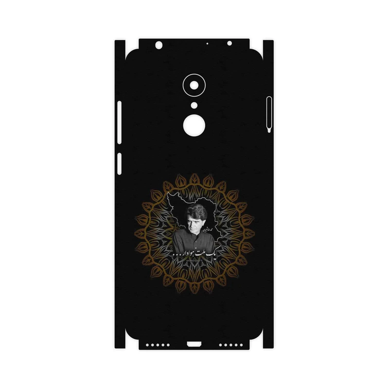 برچسب پوششی ماهوت مدل MohammadReza Shajarian-FullSkin مناسب برای گوشی موبایل شیائومی REDMI 5