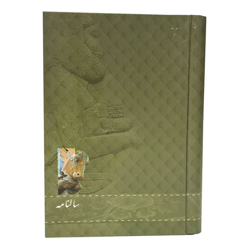 سالنامه سال 1401 مدل اسب هخامنشی کد SEL-04