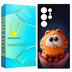  Ghab Guard GCHPS23U Cover For Samsung Galaxy S23 Ultra 5G