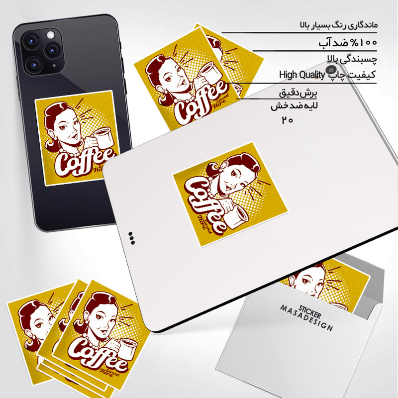 استیکر تزئینی موبایل و تبلت ماسا دیزاین مدل stkv0290 طرح coffee