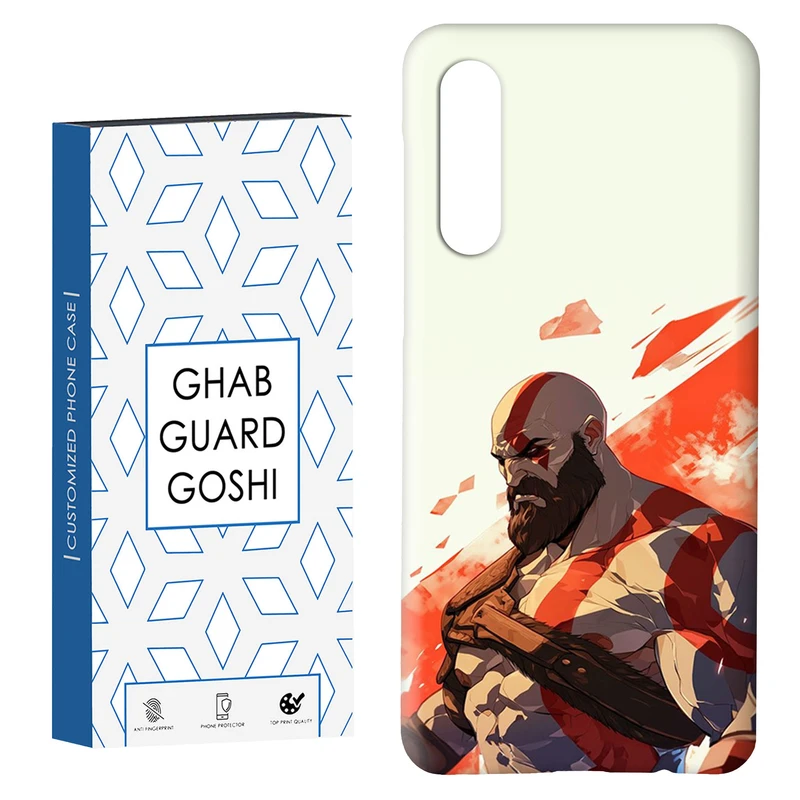 کاور قاب گارد گوشی طرح خدای جنگ کد Dimo-470 مناسب برای گوشی موبایل سامسونگ GALAXY A50 / A30s  