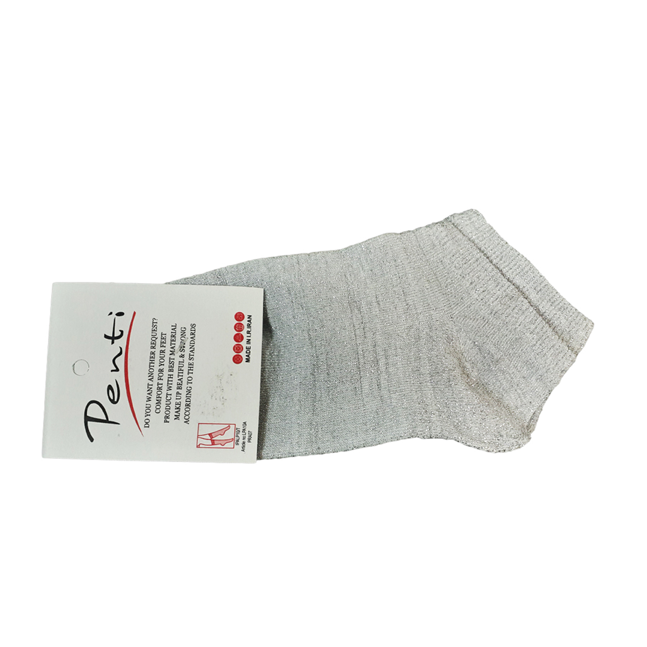 جوراب دخترانه پنتی مدل AKN_09