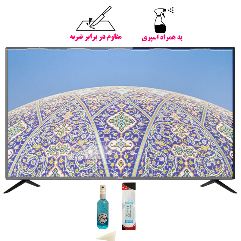 محافظ صفحه نمایش تلویزیون مدل AREN49 مناسب برای تلویزیون 49 اینچ