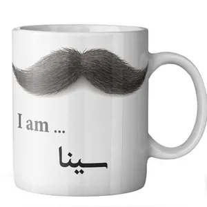 ماگ ماگستان مدل سینا
