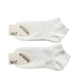 جوراب مدل 91 بسته 2 عددی