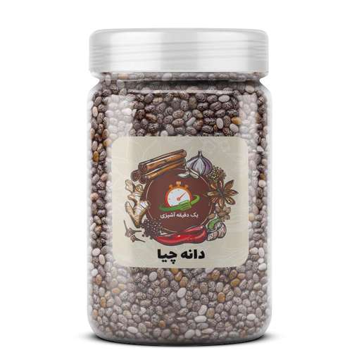 دانه چیا یک دقیقه آشپزی - 500 گرم