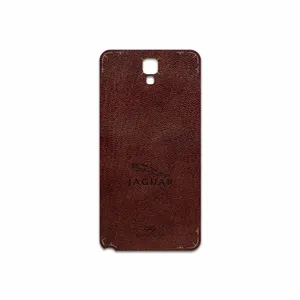 MAHOOT NL-JGR Cover Sticker for Samsung Galaxy Note 3 Neo