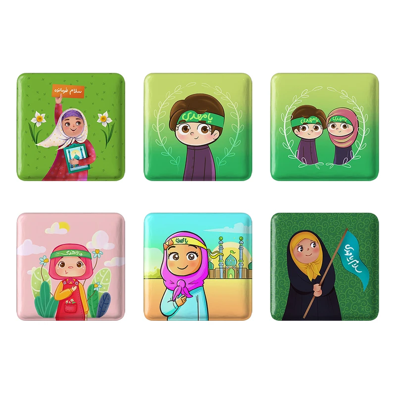 مگنت خندالو طرح کودکانه نیمه شعبان کد 1627B مجموعه 6 عددی