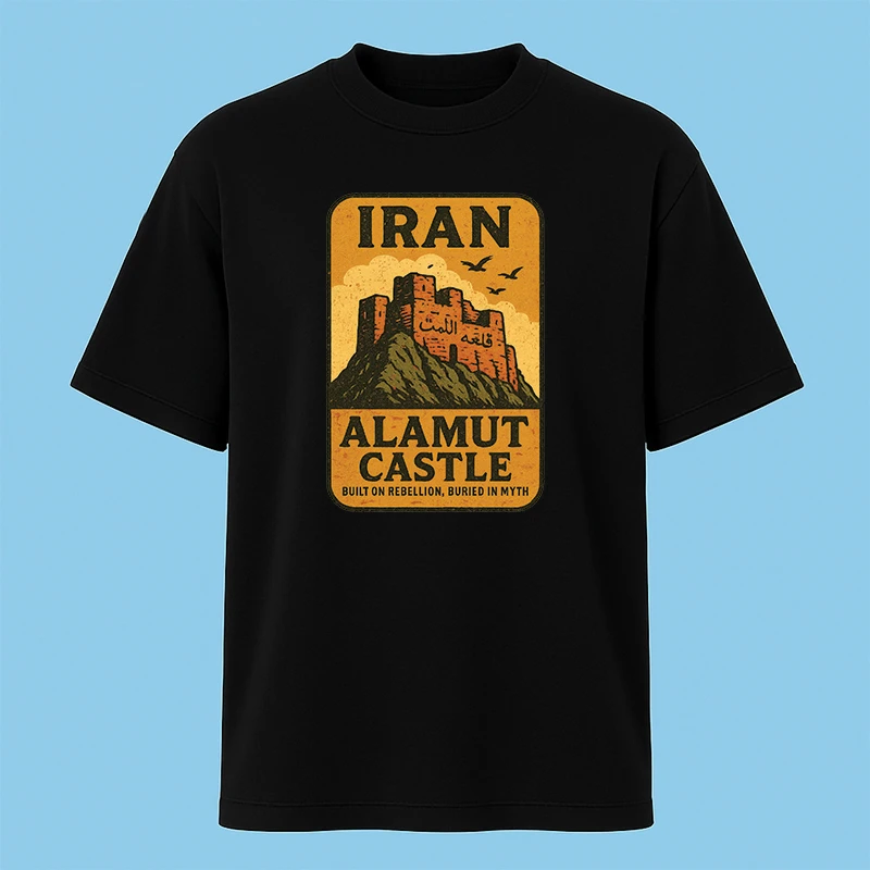 تی‌شرت آستین کوتاه مردانه مدل ایران زیبا کد c2