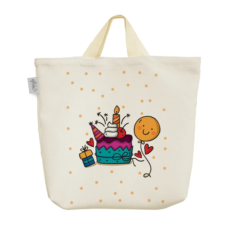 ساک خرید خندالو مدل تولدت مبارک Happy Birthday کد 2785