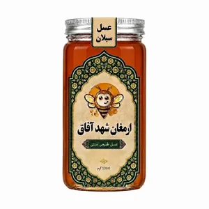 عسل طبیعی شهد سبلان - ۱۰۰۰ گرم