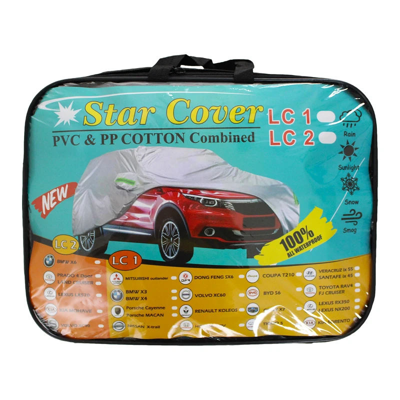  روکش خودرو استار کاور مدل SC-55 مناسب برای فولکس واگن تیگوان