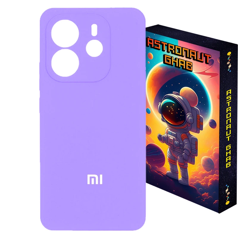 کاور استرونات قاب مدل سیلیکونی پاکنی اورج مناسب برای گوشی موبایل شیائومی Redmi Note 14 4G