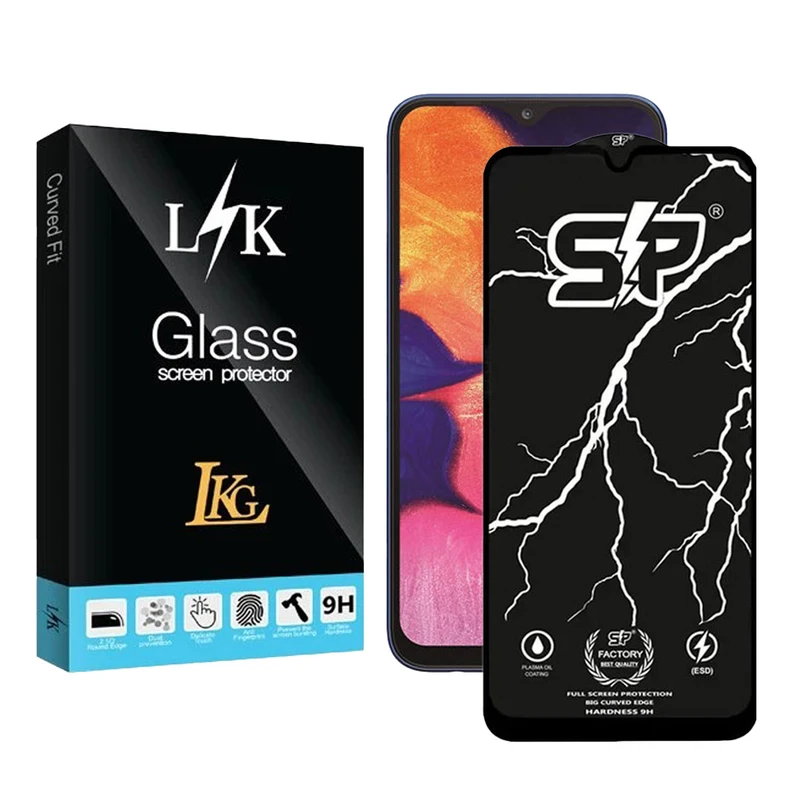محافظ صفحه نمایش ال کا جی مدل اس پی مناسب برای گوشی موبایل سامسونگ Galaxy A20 4G
