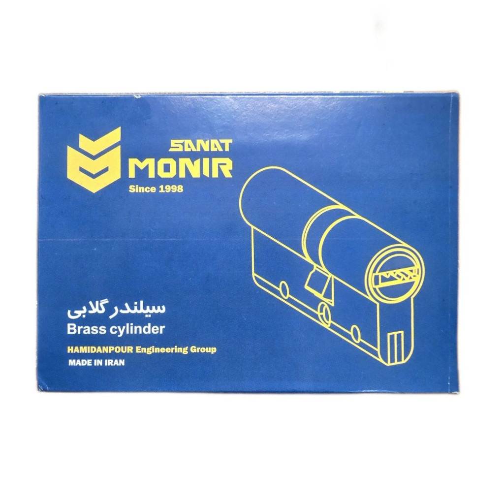 سیلندر قفل منیر صنعت مدل 7 ساچمه کامپیوتری
