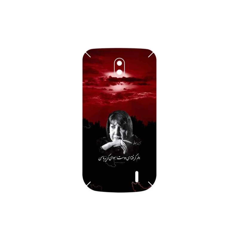 برچسب پوششی ماهوت مدل Simin Behbehani مناسب برای گوشی موبایل نوکیا 1