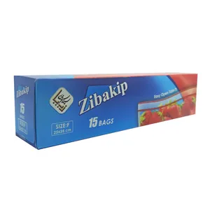 کیسه فریزر زیپی مدل zibakip کد 0279 بسته 15 عددی