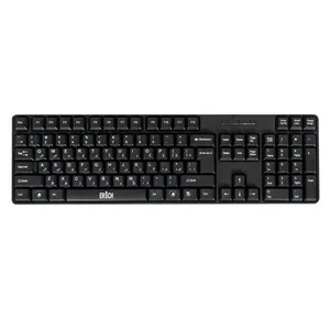 کیبورد ارش مدل k-950