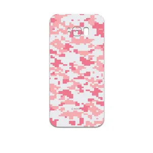 MAHOOT Army-Pink-pixel Cover Sticker for Samsung Galaxy S8 Plus