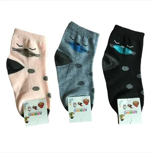 جوراب ساق کوتاه دخترانه کد 8206329 مجموعه 3 عددی