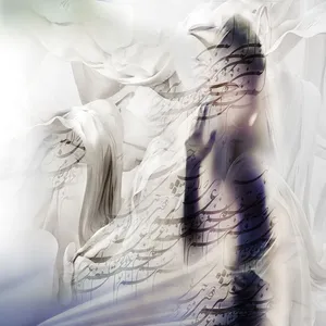 پوستر دیواری سه بعدی مدل دختر محو نوشته نستعلیق DVRF2461