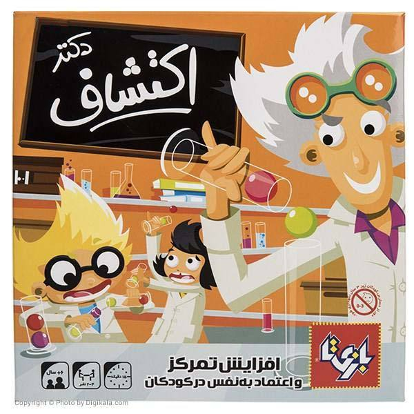 بازی دکتر اکتشاف مدل 4نفره