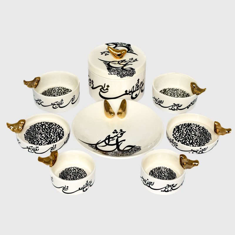 ست 8 تکه پذیرایی سرامیکی مدل حال خوش