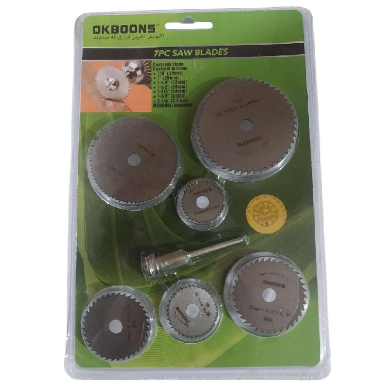 تیغه اره چوب بر مدل اکبونس مجموعه 7 عددی