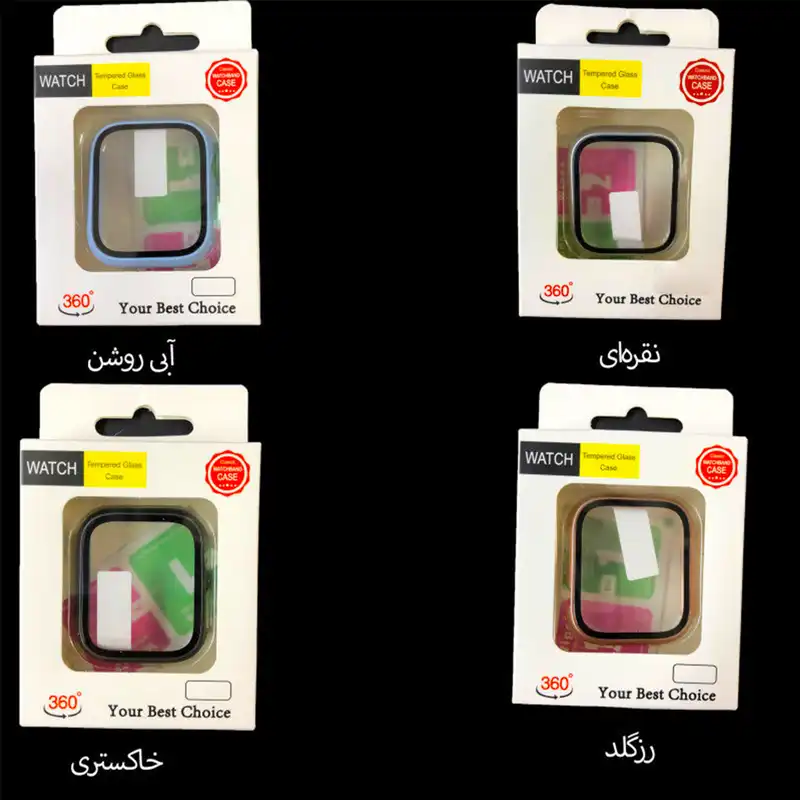 کاور مدل TGC-45MM مناسب برای اپل واچ سری 7/8/SE2021 سایز 45 میلی متری به همراه محافظ صفحه نمایش