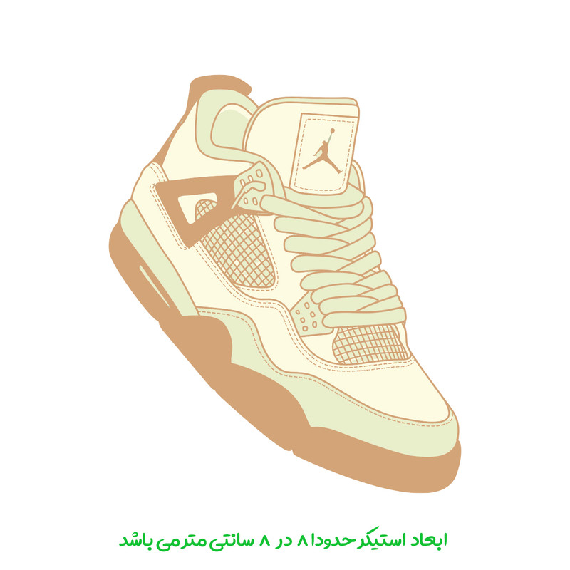 برچسب لپ تاپ پویا مارکت طرح کتونی کد 3896