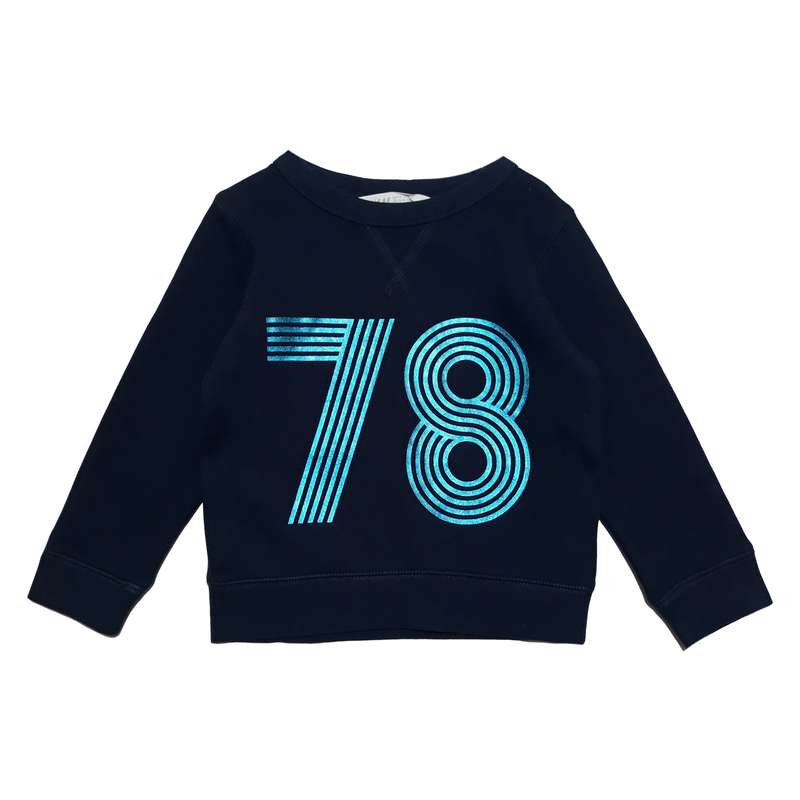 سویشرت پسرانه اچ اند ام کد 2214