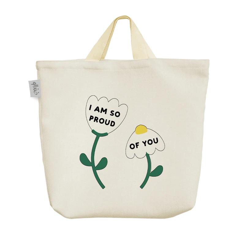 ساک خرید خندالو مدل به تو افتخار میکنم کد 10376