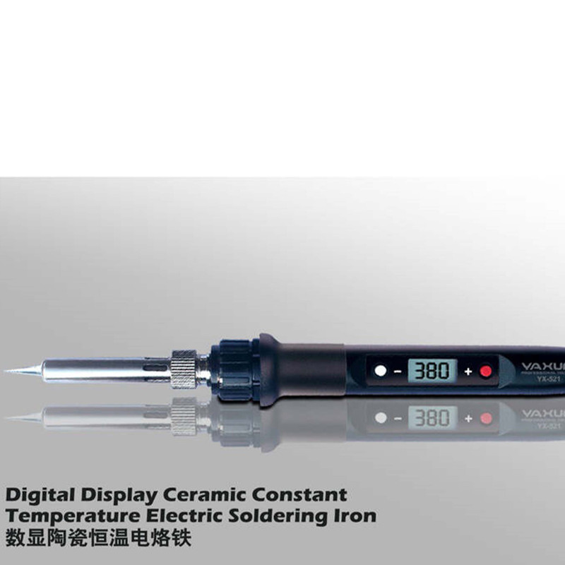 هویه 80 وات یاکسون مدل YX-521