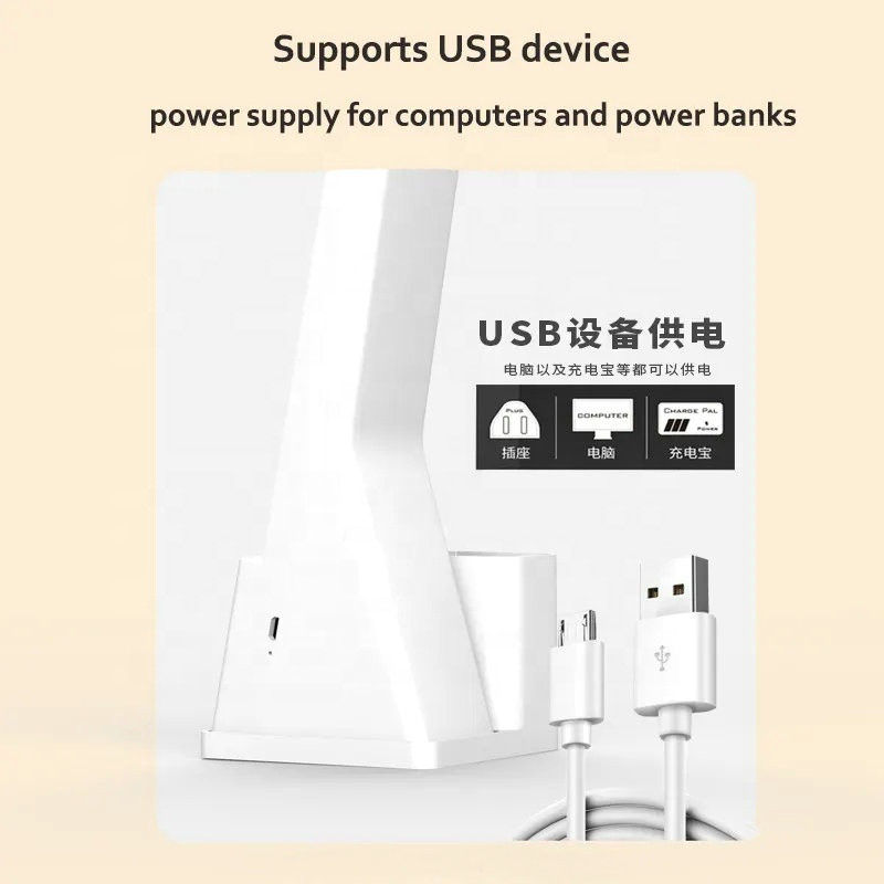 چراغ مطالعه مدل TLB 2025