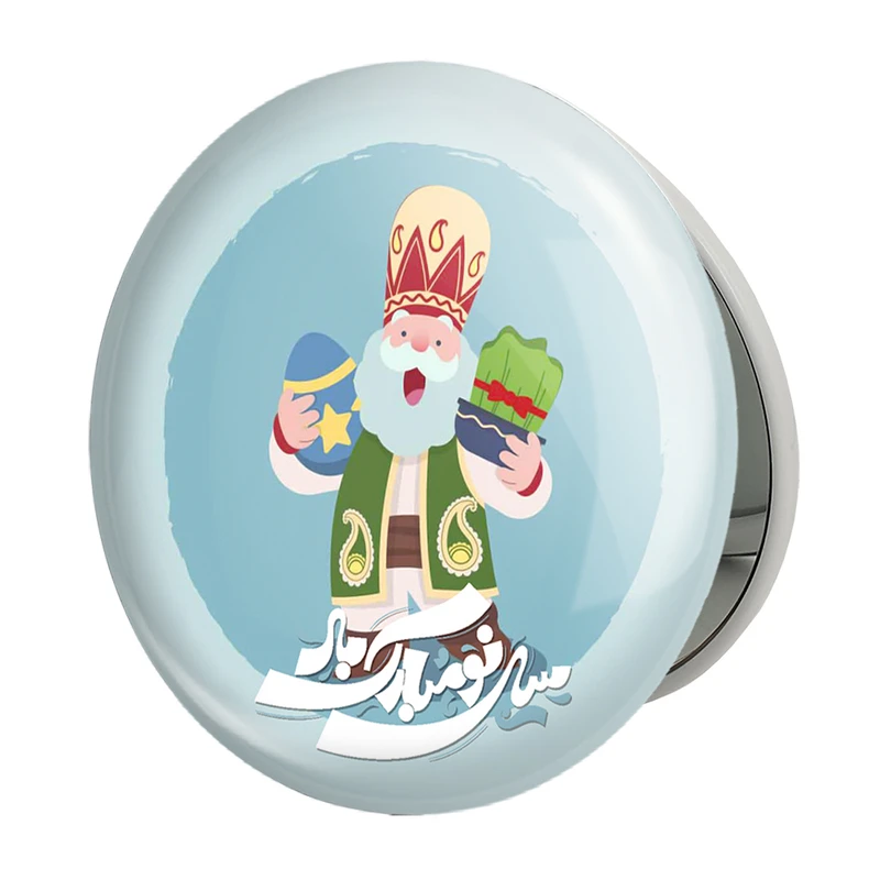 آینه جیبی خندالو طرح نوروز مدل تاشو کد 25591 